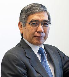 220px-Haruhiko_Kuroda_at_ADB_Philippines_(crop).jpg