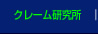 ���졼�ฦ���
