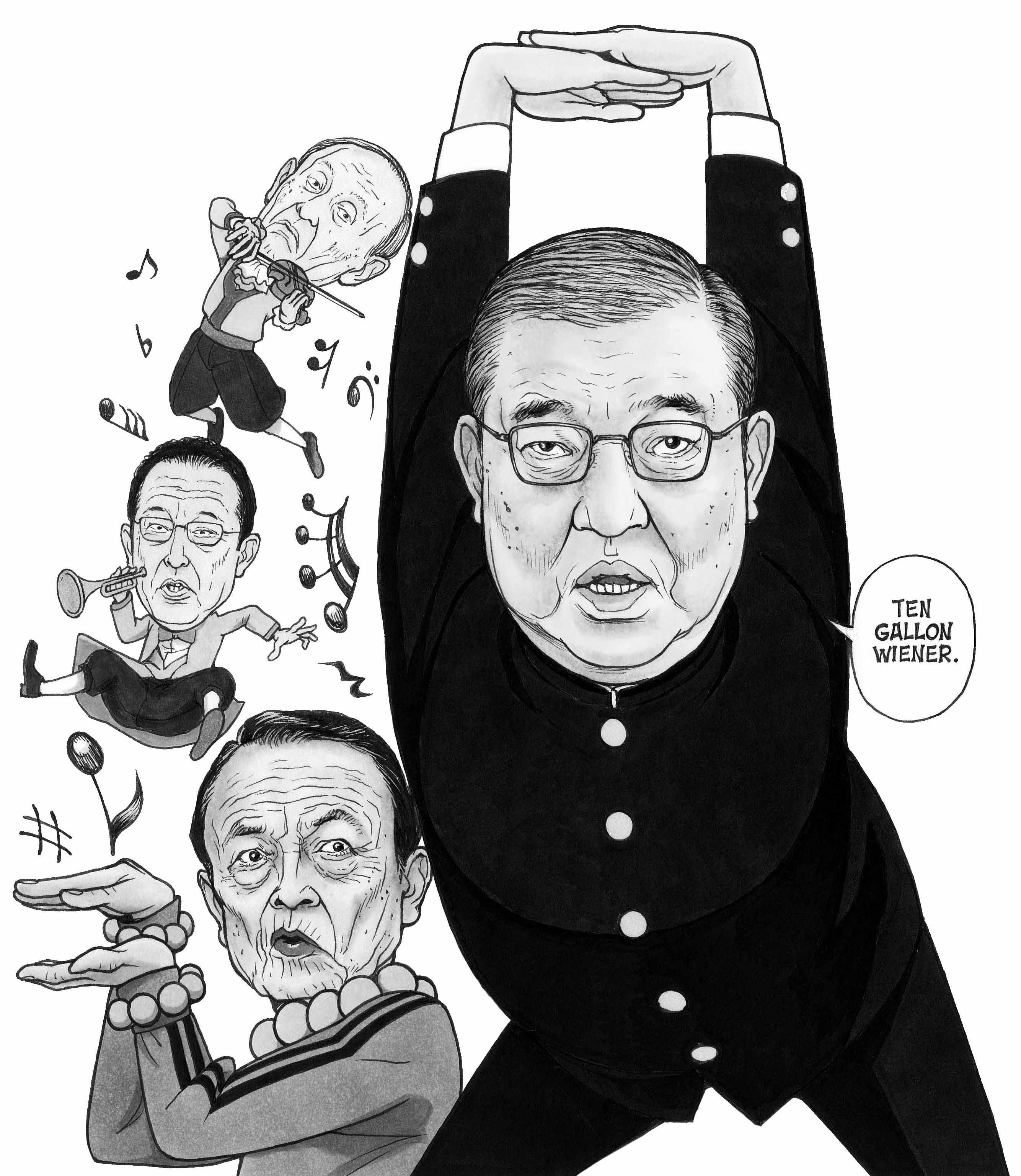 S_ZAITEN戯画11月_1C.jpg