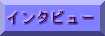 C^r[